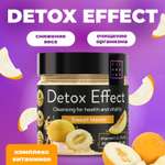 Сухая смесь FIT AND JOY Detox Effect Дыня