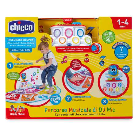 Коврик игровой Chicco музыкальный 00010109000180