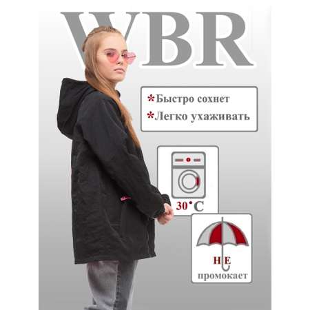 Ветровка WBR