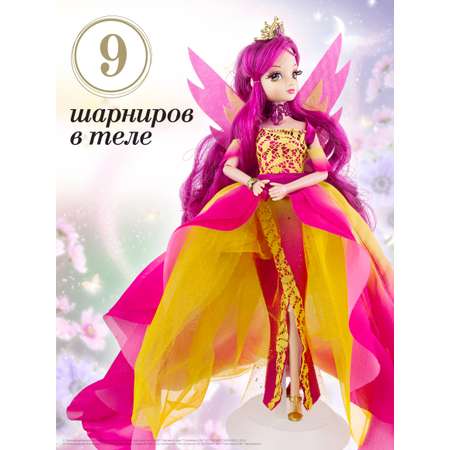 Кукла Sonya Rose серия Gold collection Карнавал Полет ангела