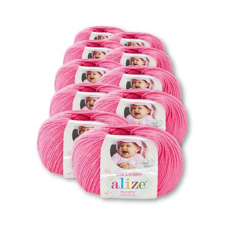 Пряжа для вязания Alize baby wool бамбук шерсть акрил мягкая 50 гр 175 м 33 темно-розовый 10 мотков