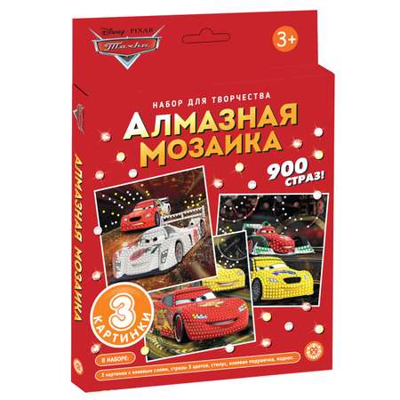 Алмазная мозаика Тачки 3 картинки 15х15