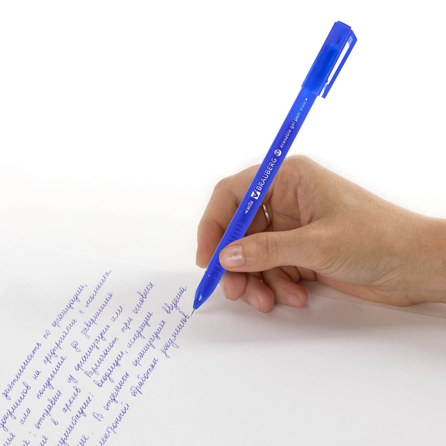 Ручки гелевые Brauberg пиши стирай набор 4 штуки синие - фото 10