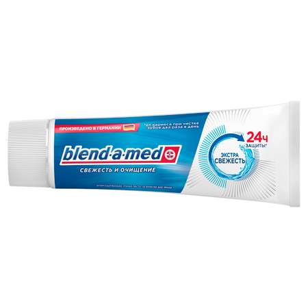 Зубная паста Blend-a-med Свежесть и очищение Экстрасвежесть 75мл