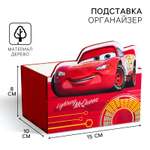 Органайзер для канцелярии Disney «Тачки»