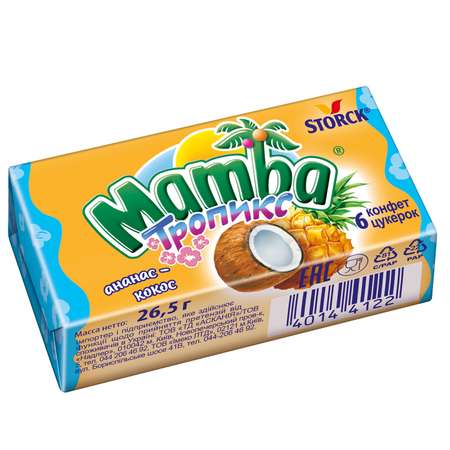 Жевательная конфета MAMBA Тропик 26,5 г в ассортименте