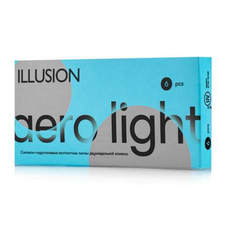 Контактные линзы ILLUSION Aero Light 2 недели -8.50 /14.2/8.7/ 6 шт