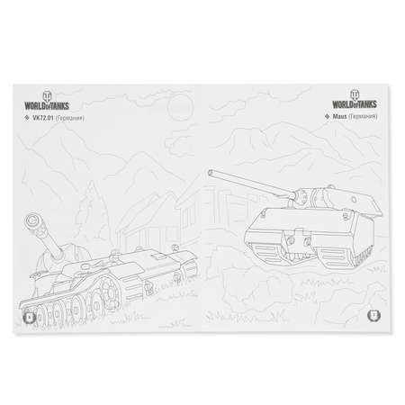 Раскраска АСТ World of Tanks Техника Германии и Японии (с наклейками)