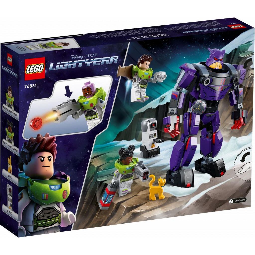 Конструктор LEGO Lightyear Zurg Battle 76831 - фото 7