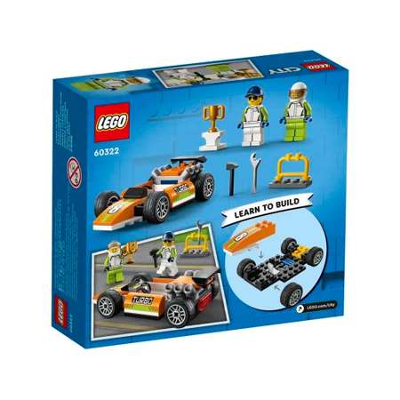 Конструктор LEGO 60322