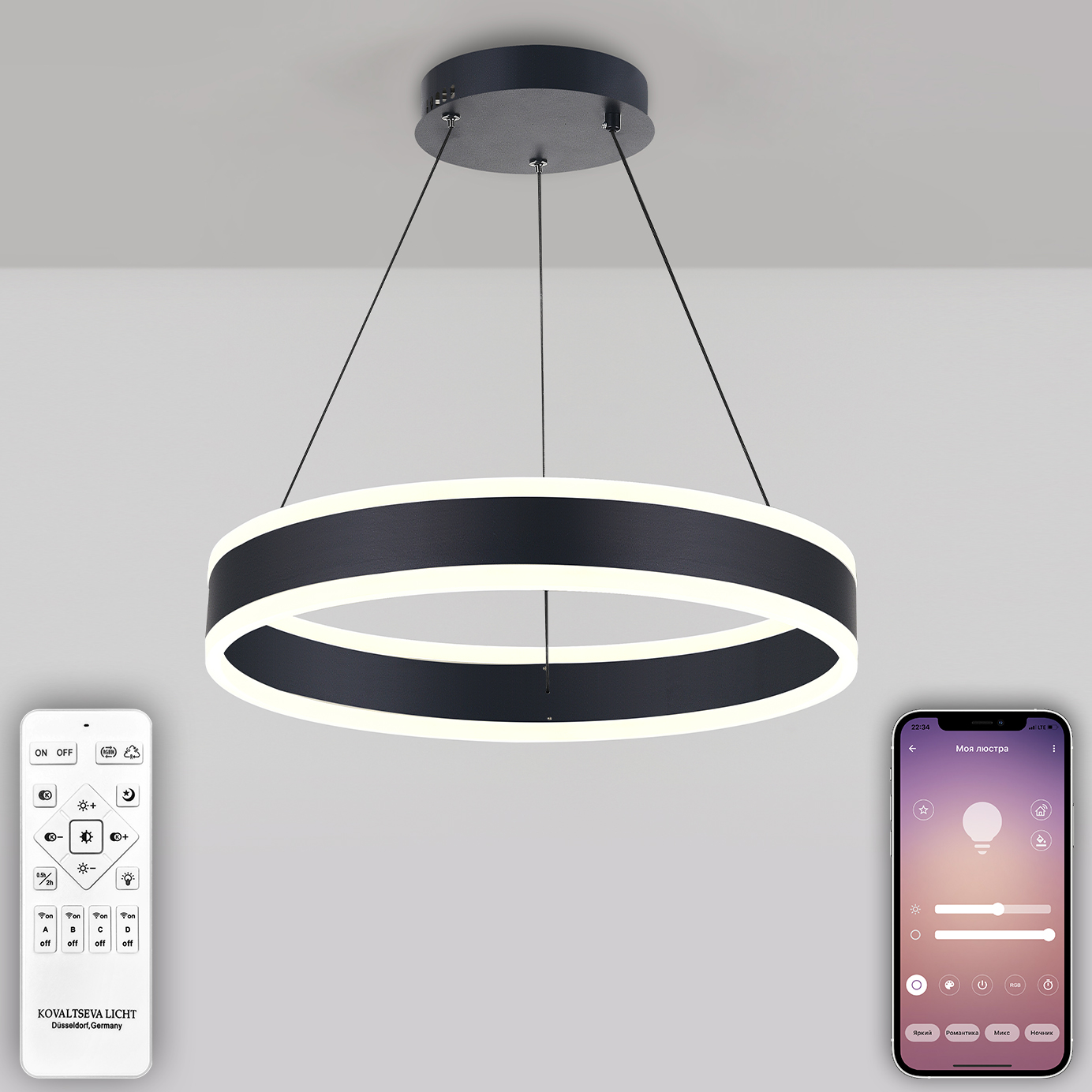 Подвесной светильник Natali Kovaltseva LED LAMPS 81188