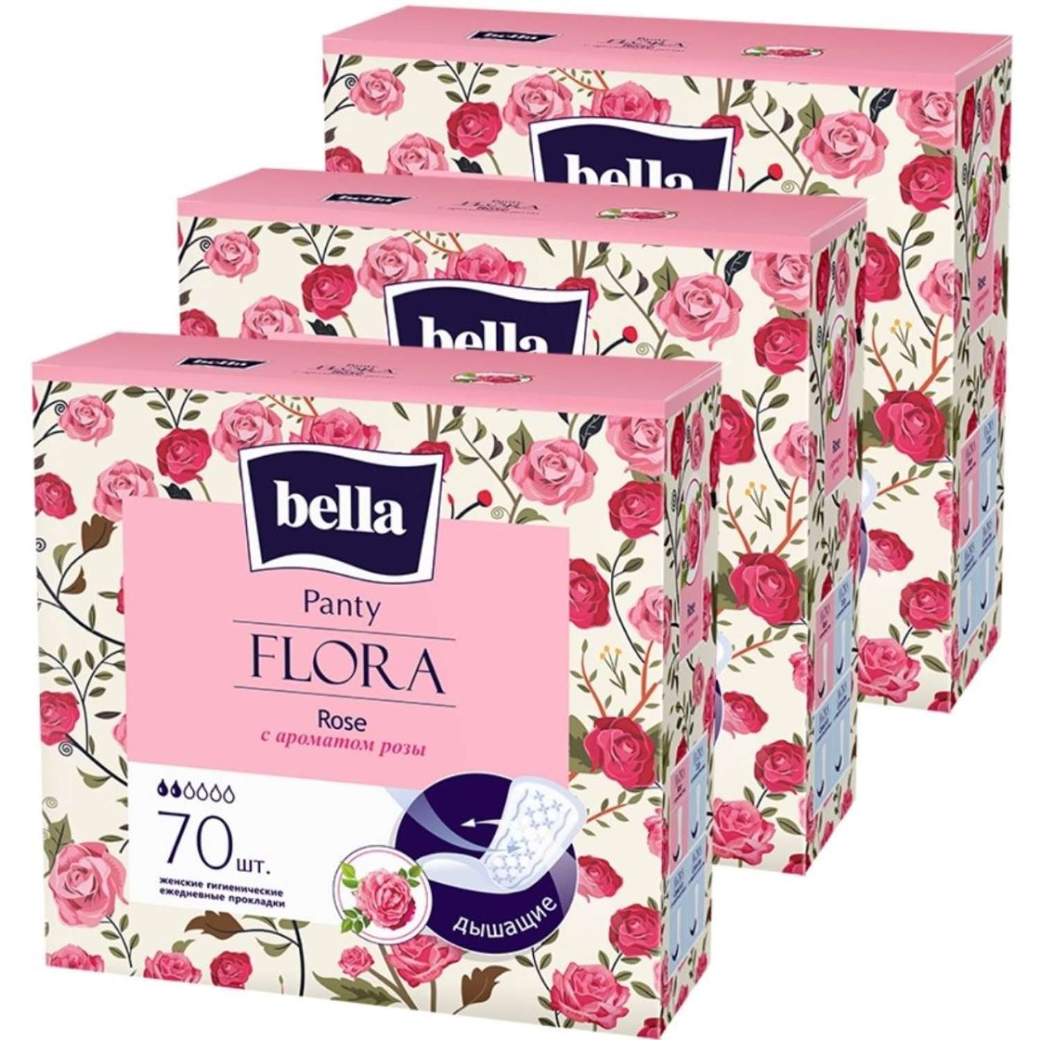Прокладки ежедневные BELLA Panty FLORA Rose с ароматом розы 70 шт. х 3 уп. - фото 1