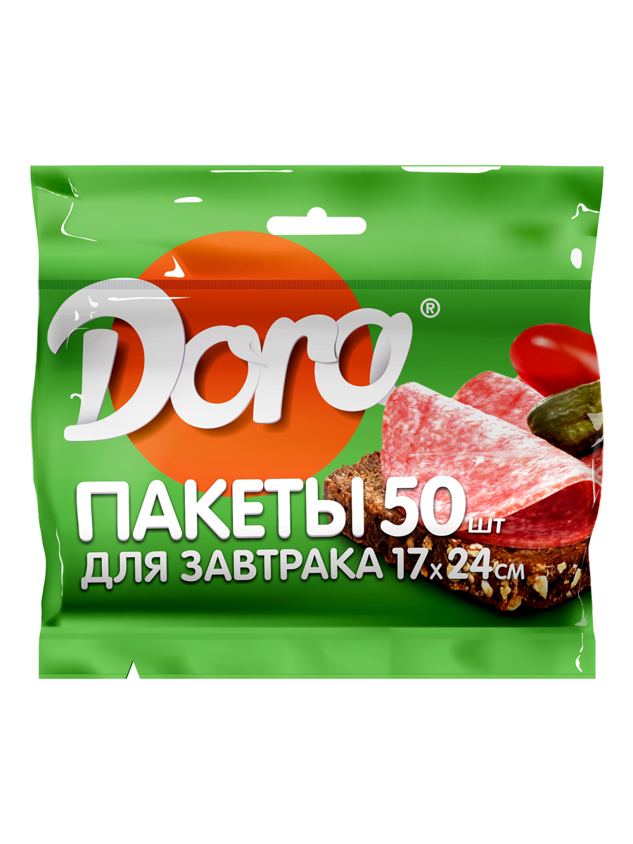 Пакеты для завтрака DORA 17х24 см 50 штук - фото 1