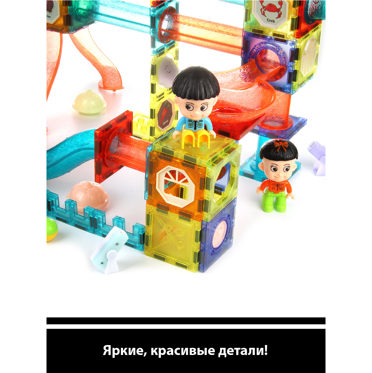 Конструктор Veld Co магнитный 16 шаров 150 деталей + свет батарейки в комплекте - фото 4