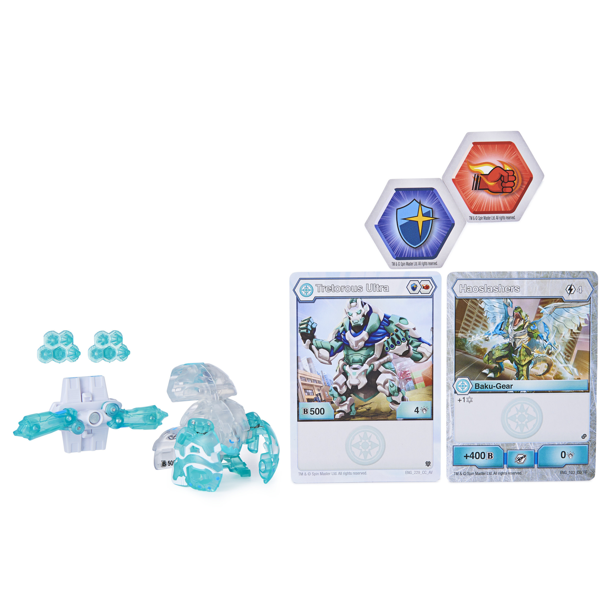 Набор игровой Bakugan TrollWhite с ультра усилением+карточки  6055887/20124270 купить по цене 299 ₽ в интернет-магазине Детский мир