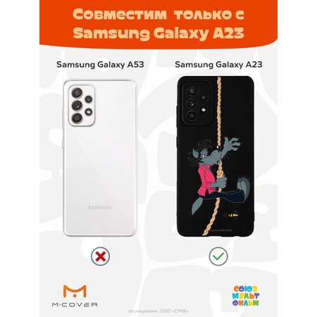 Силиконовый чехол Mcover для смартфона Samsung A23 Союзмультфильм Полет волка