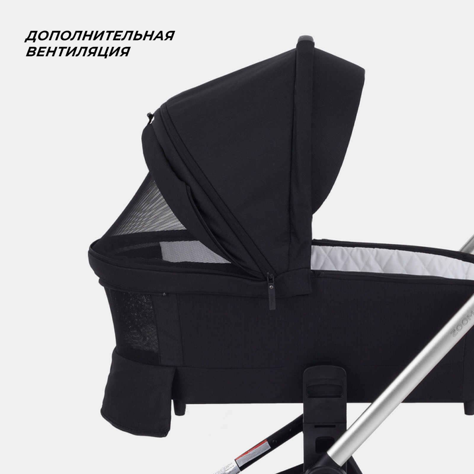 Коляска детская универсальная MOWbaby ZOOMPU (2в1) RA086 Silver Black - фото 4