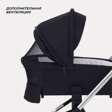 Коляска детская универсальная MOWbaby ZOOMPU (2в1) RA086 Silver Black