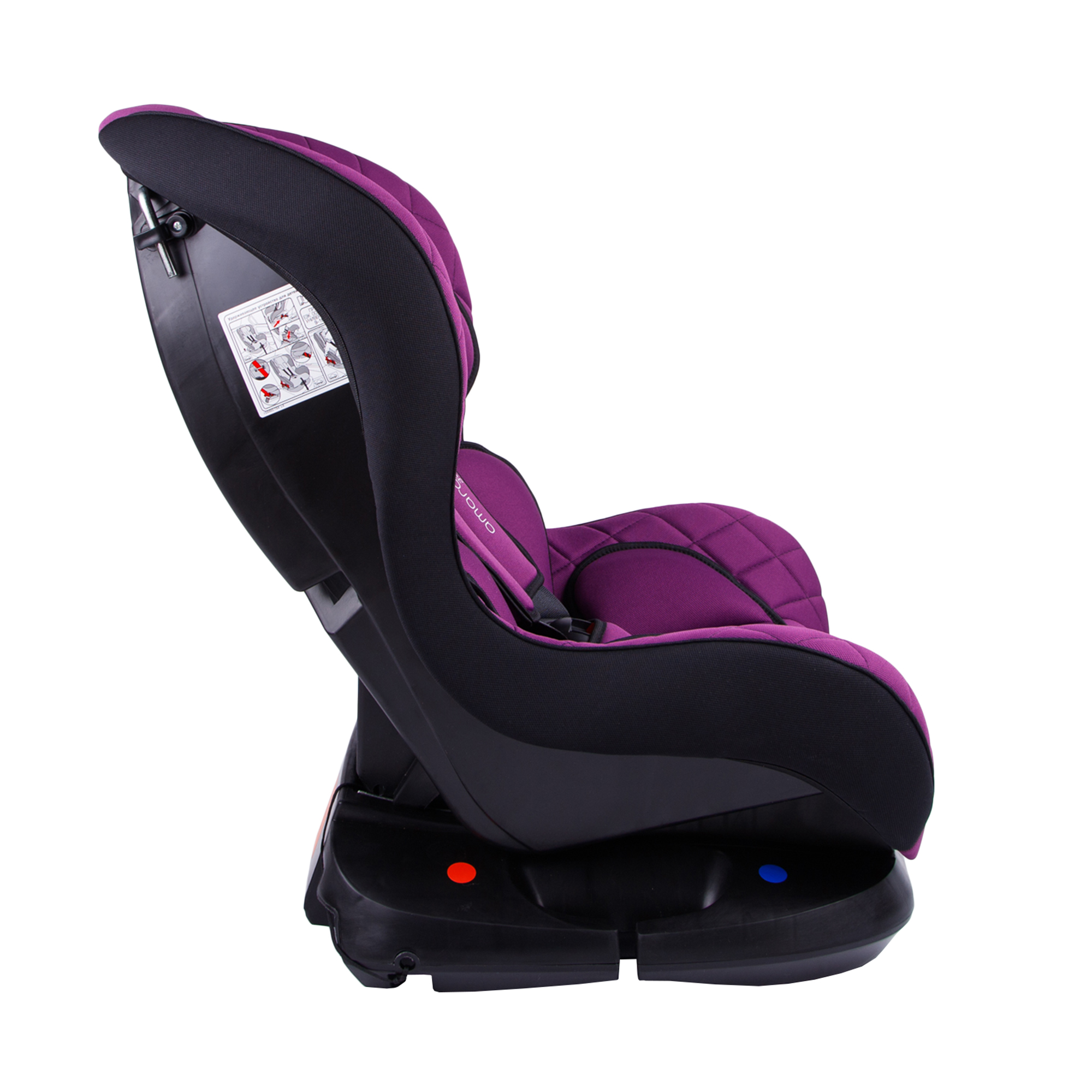 Автокресло Amarobaby Safety 0+/I Фиолетовый - фото 11