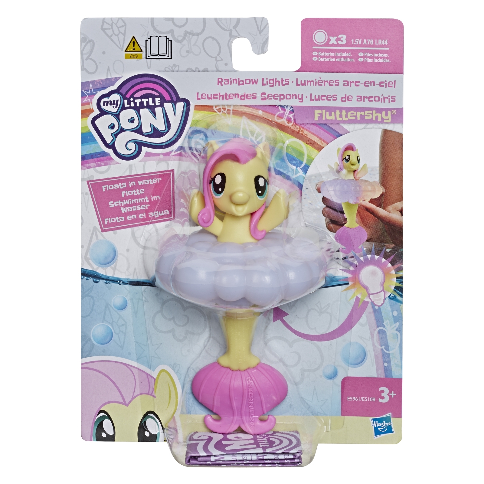 Игрушка My Little Pony Морская коллекция Пони Флатершай E5961EU4 купить по  цене 199 ₽ в интернет-магазине Детский мир