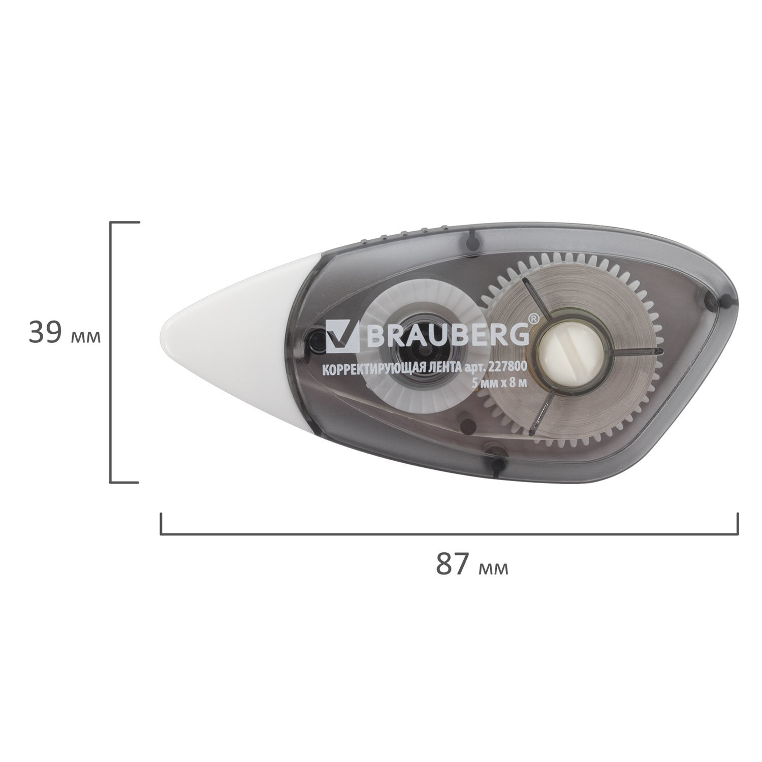 Корректирующая лента Brauberg канцелярская 5мм x 8м механизм перемотки - фото 6