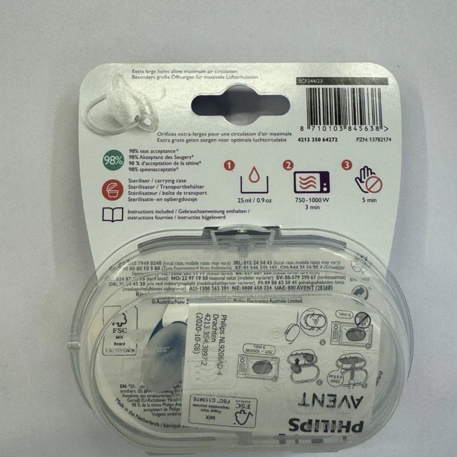 Пустышка Philips AVENT ultra air SCF344/23 с футляром для хранения и стерилизации 2 шт. - фото 2