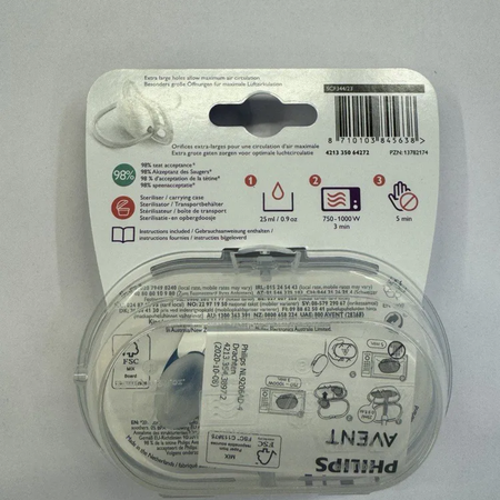 Пустышка Philips AVENT ultra air SCF344/23 с футляром для хранения и стерилизации 2 шт.