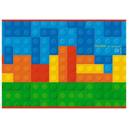 Альбом Unnika land Орнамент Lego 20л