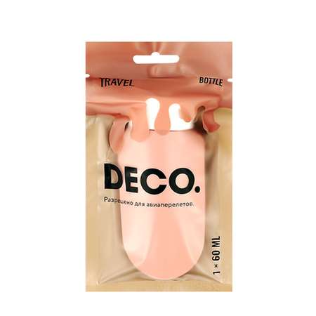 Флаконы дорожные DECO. coral sand 60 мл