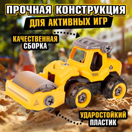 Грузовик 1TOY каток желтый