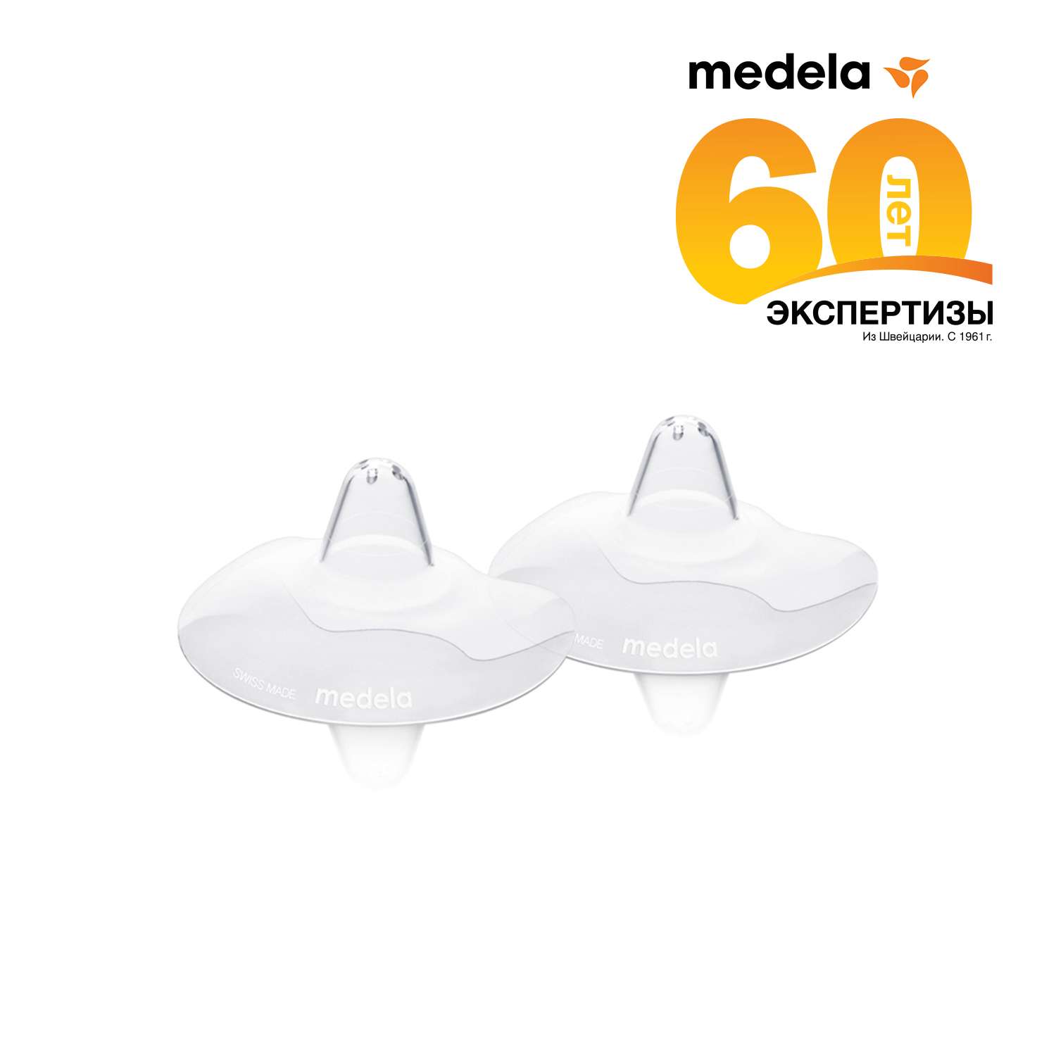 Накладки на грудь Medela силиконовые размер М - фото 9