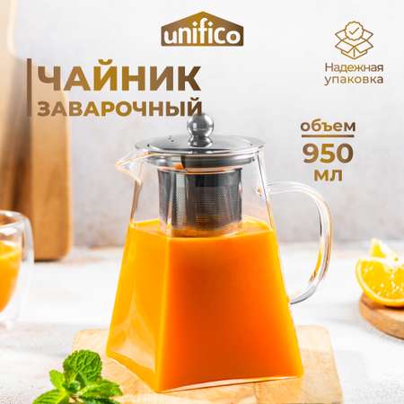 Чайник заварочный Unifico стеклянный с фильтром 950 мл