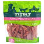 Лакомство для собак Titbit 250г для собак всех пород соломка утиная