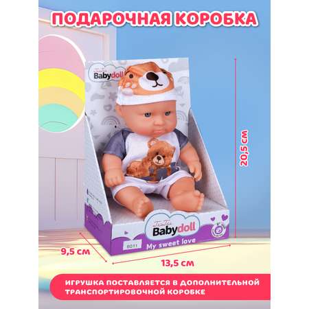 Кукла пупс AMORE BELLO 21см