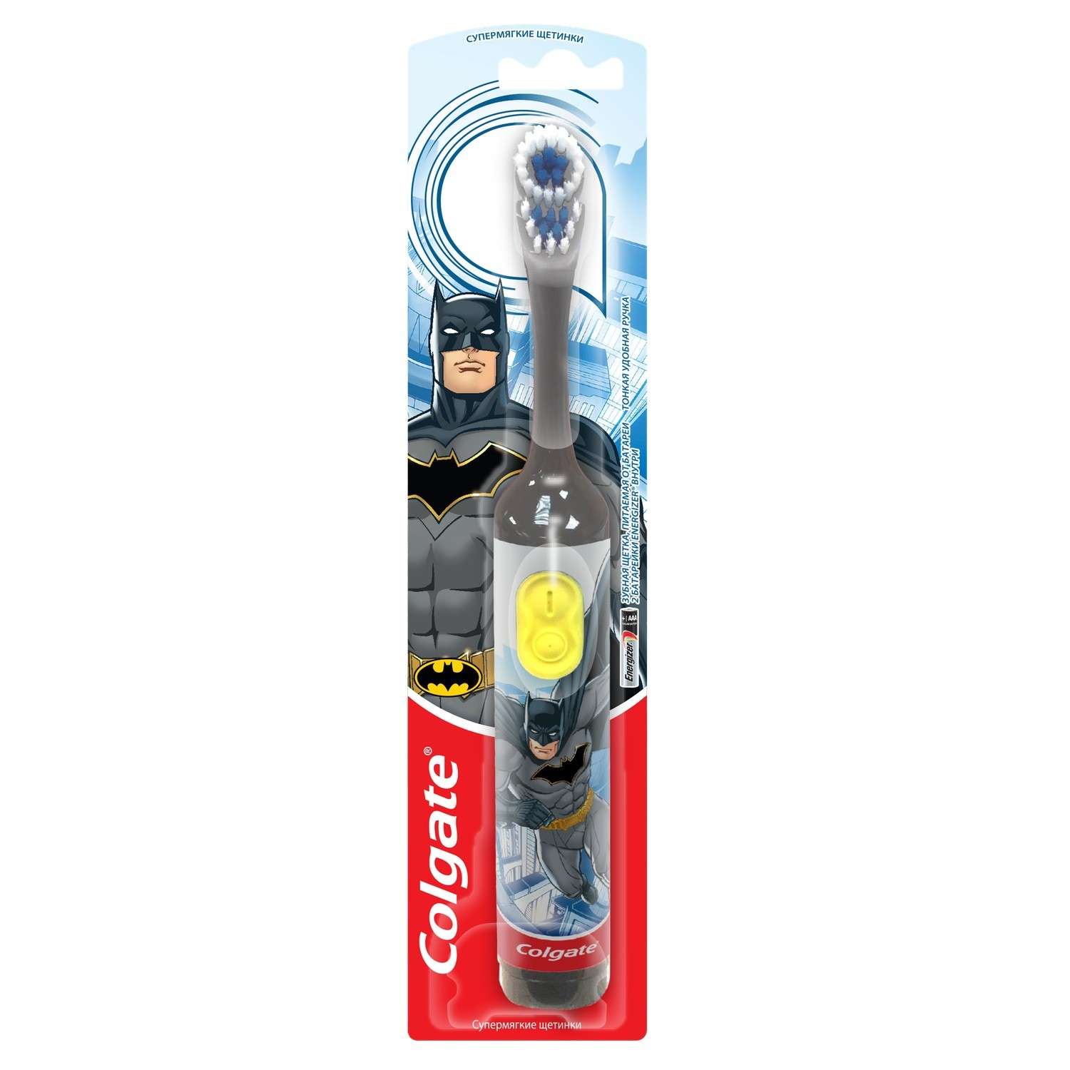 Зубная щетка Colgate Batman супермягкая электрическая в ассортименте 03.14.01.5800 - фото 3