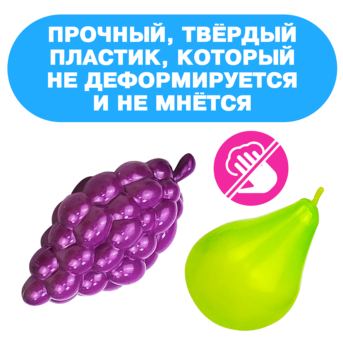 Игровой набор СТРОМ продукты, тележки и корзинки - фото 6