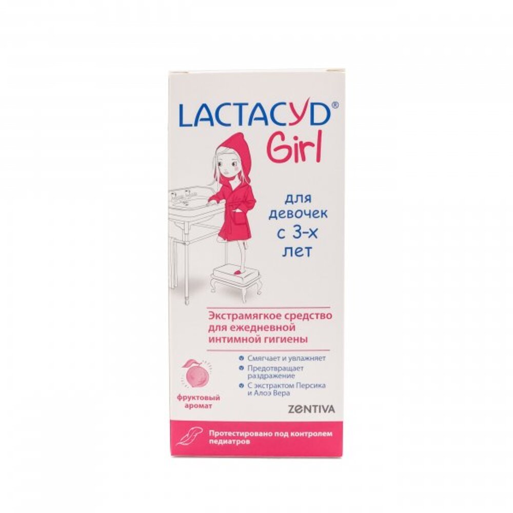 Средство для интимной гигиены Lactacyd Girl - фото 2