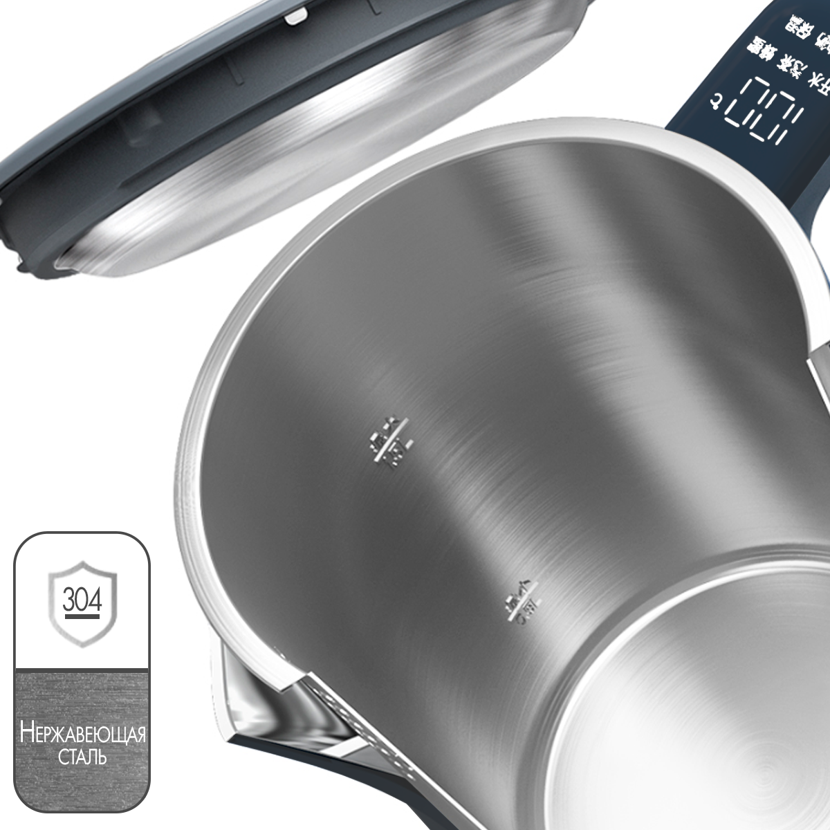 Электрический чайник Morphy Richards с выбором температуры harmony mr6070g серый - фото 2