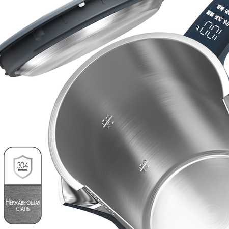 Электрический чайник Morphy Richards с выбором температуры harmony mr6070g серый