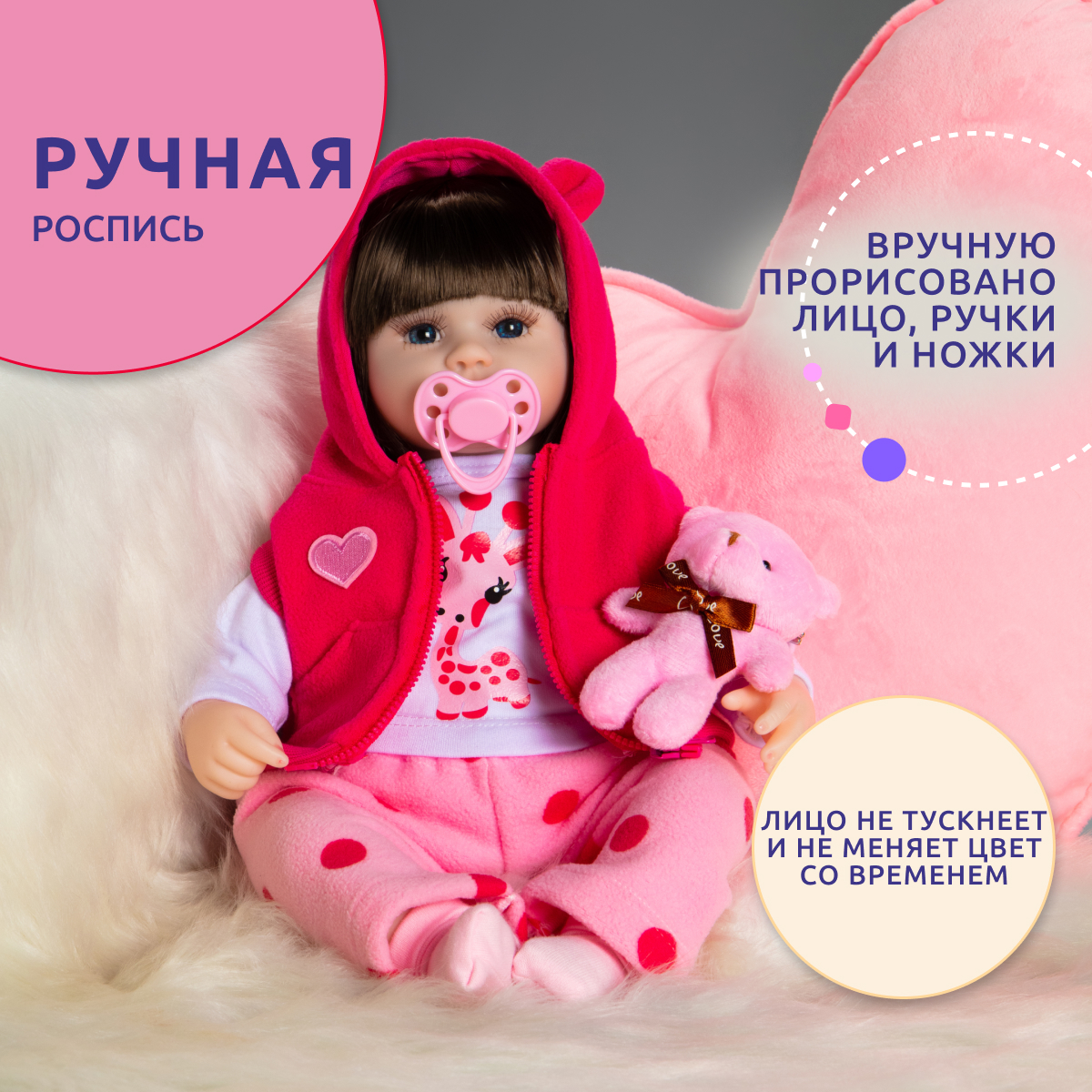 Кукла Реборн QA BABY девочка Виктория силиконовая большая 42 см 127718 - фото 4