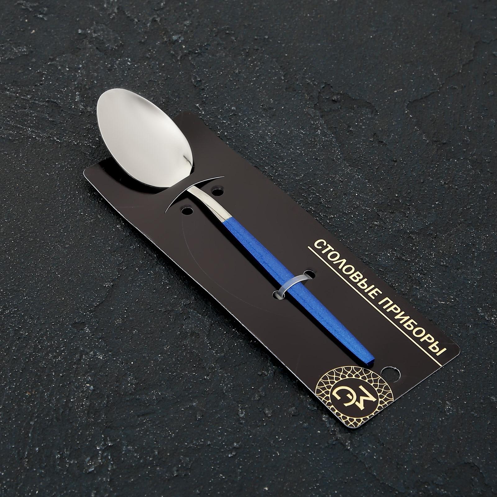 Ложка MAGISTRO Блинк цвет серебро синяя ручка на подвесе - фото 3