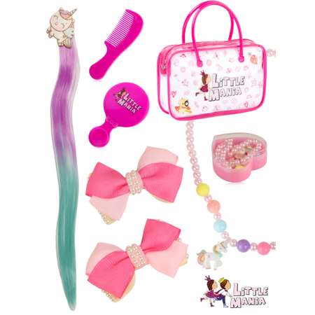 Набор аксессуаров для девочки Little Mania Принцесса Ариана 6 предметов