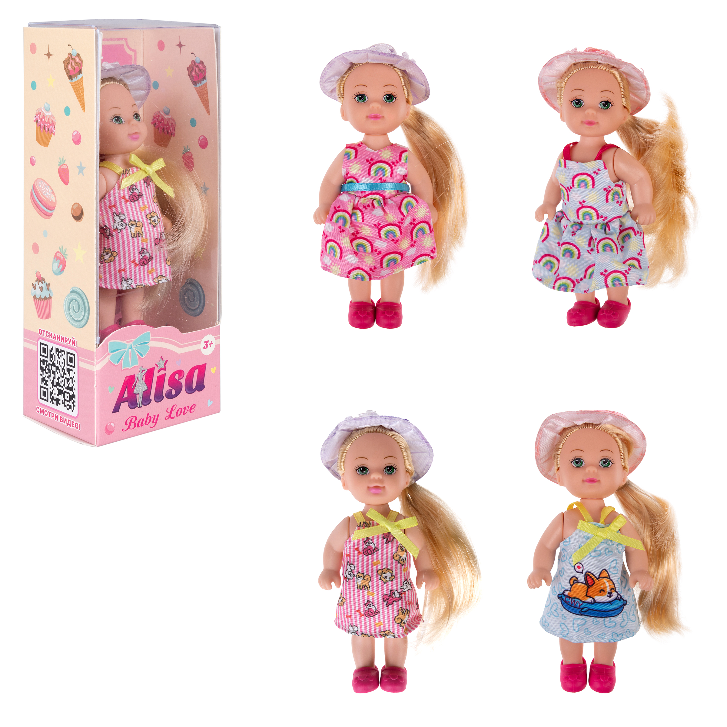 Кукла для девочки Alisa baby love 1TOY в летней малышка мини одежде в голубом платье с радугой 12 см Т25194-3 - фото 6