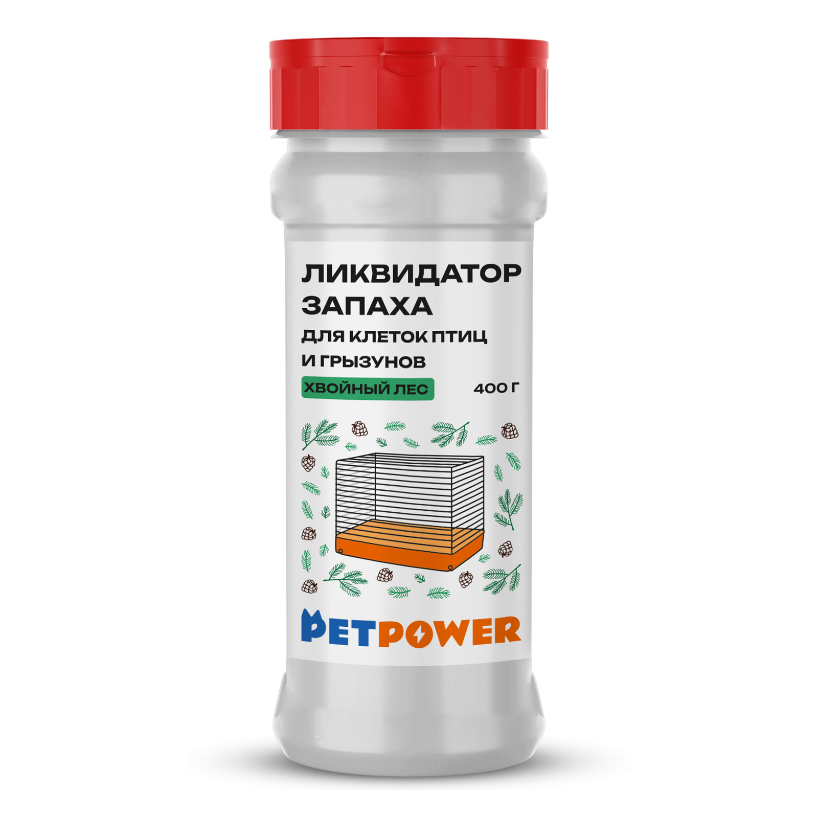 Ликвидатор запаха PETPOWER для клеток птиц и грызунов Хвойный лес 400 г - фото 6