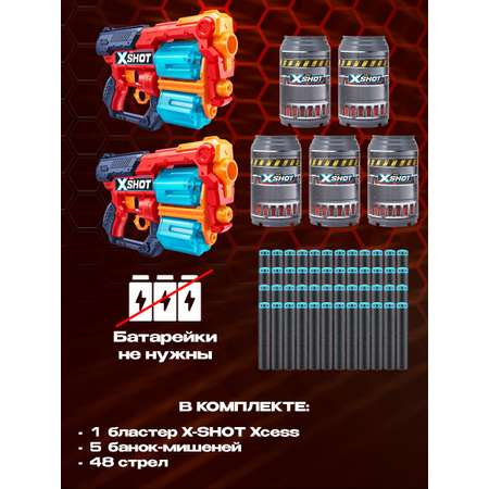 Набор для стрельбы X-SHOT  Комбо Эксесс 36438-2022