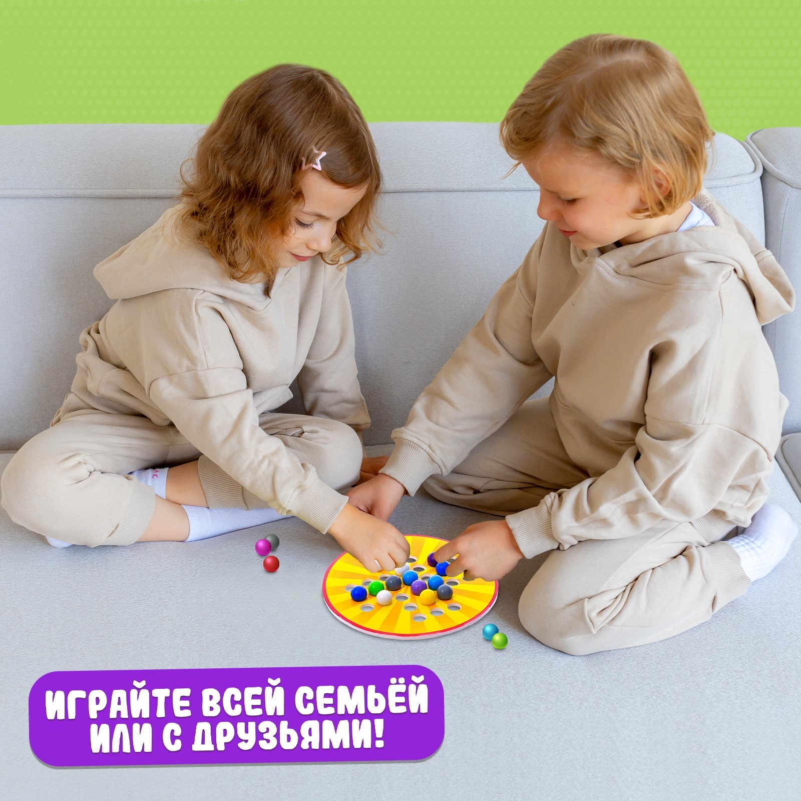 Настольная игра Лас Играс KIDS Солитер - фото 4