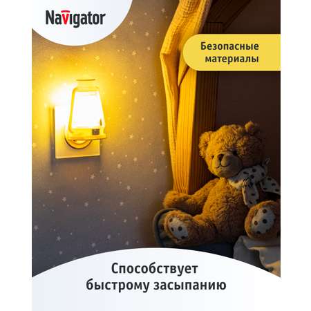 Ночник детский NaVigator фонарь от сети