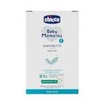 Мыло детское CHICCO натуральное baby moments для новорожденных 100 г