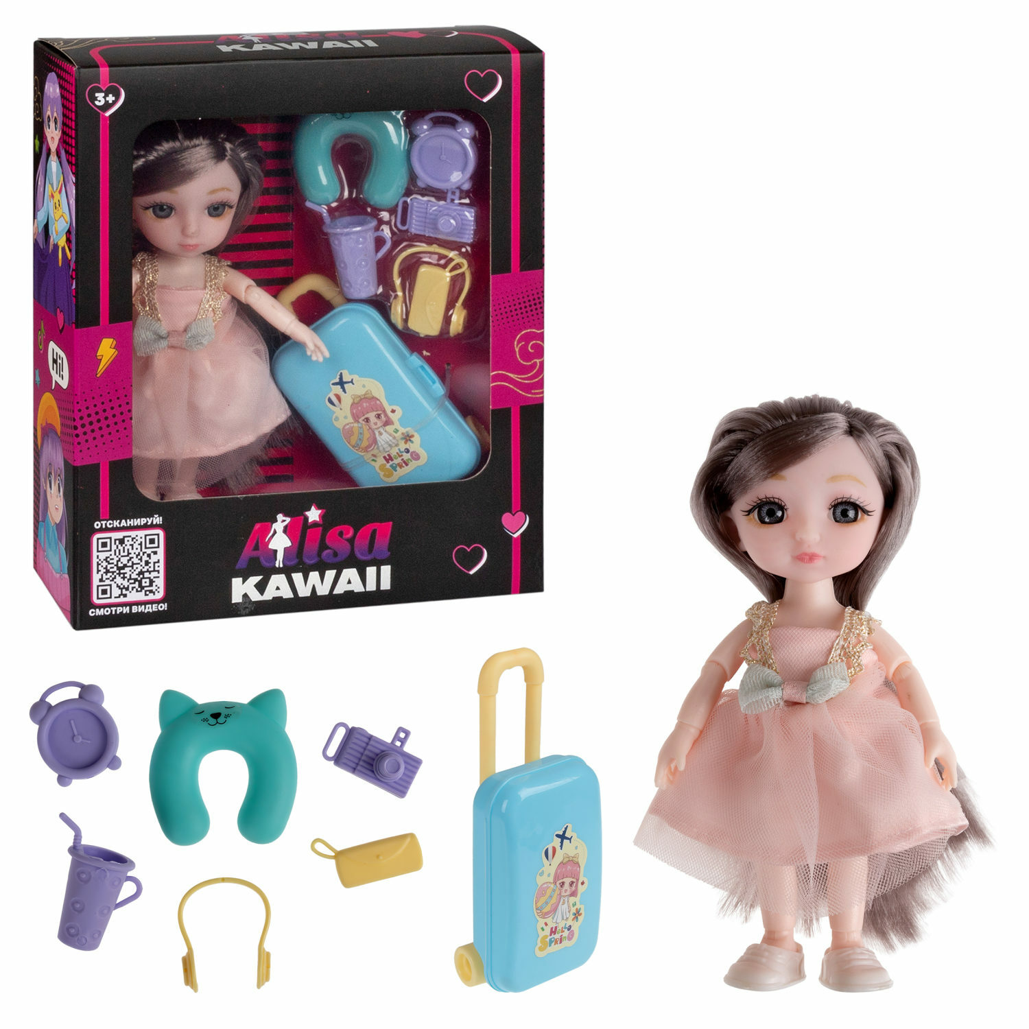 Кукла шарнирная 15 см 1TOY Alisa Kawaii Путешествие с длинными волосами  брюнетка фигурка с аксессуарами купить по цене 854 ₽ в интернет-магазине  Детский мир