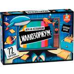 Настольная игра Десятое королевство